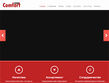 Tablet Screenshot of comfort-max.ru